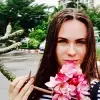 Отзыв от Лариса Ананьева